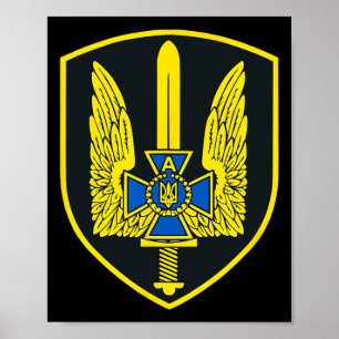 Sbu Alfa Group - Ukraine Special Forces Alpha Spet Poster