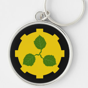 SCA Caerthe Keychain