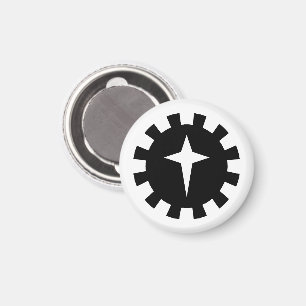 SCA East Kingdom Northern Army Magnet