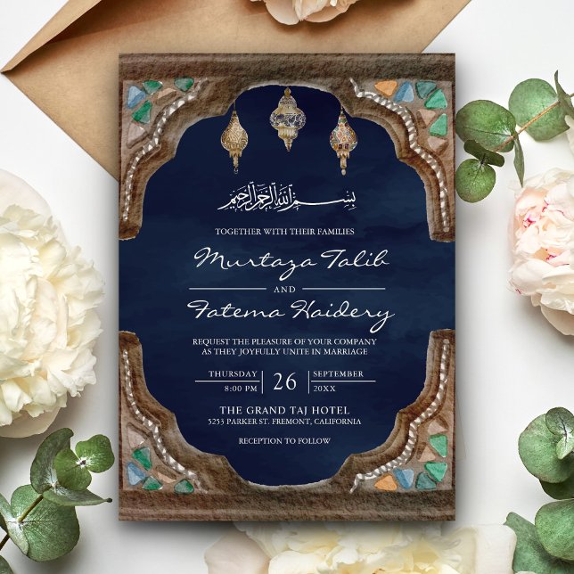 Scalloped Arch Islamic Muslim Navy Blue Wedding Invitation (Creator Uploaded)