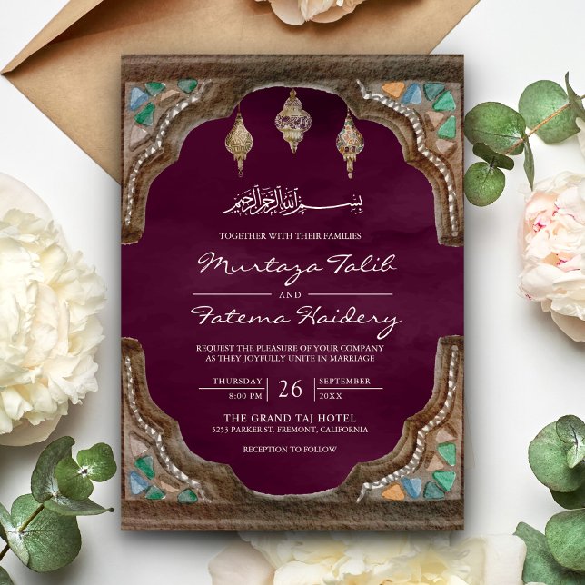 Scalloped Arch Islamic Muslim Plum Purple Wedding Invitation (Creator Uploaded)