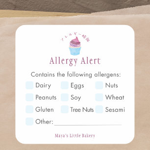 Scandinavian Cupcake Allergy Alert Square Sticker