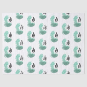 Scandinavian green tree art simple modern mint   tissue paper