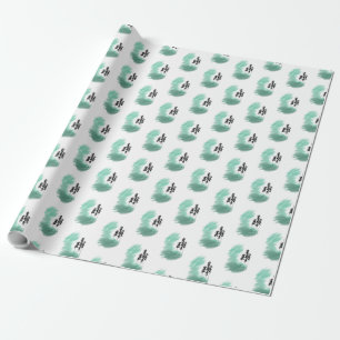 Scandinavian green tree art simple modern mint wrapping paper
