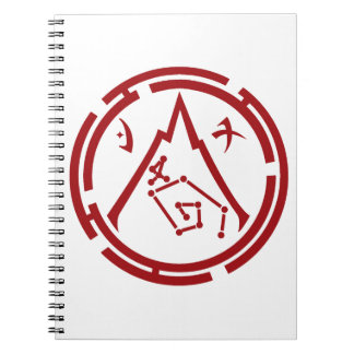 Scarlet Guard [Red Emblem] Lined Notebook