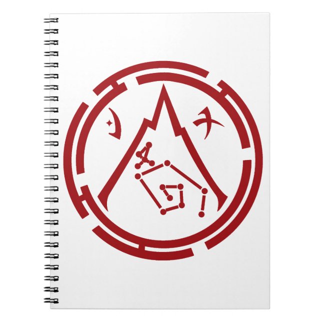 Scarlet Guard [Red Emblem] Lined Notebook (Front)