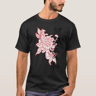 Scarlet Japanese Chrysanthemum with Kanji 322png32 T-Shirt