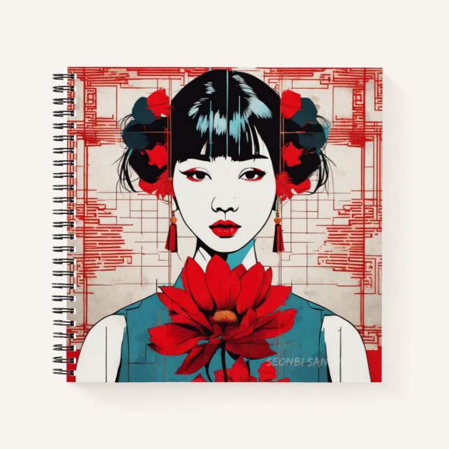 Scarlet Serenity Notebook (Front)