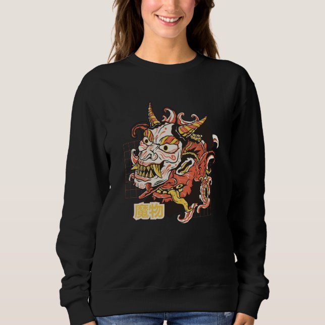 Scary creepy asian japanese dragon  1 sweatshirt (Front)