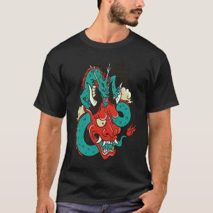 Scary creepy asian japanese dragon T-Shirt