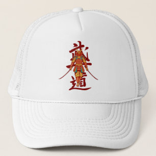Scary Honoured Samurai Retro - Black and White Trucker Hat