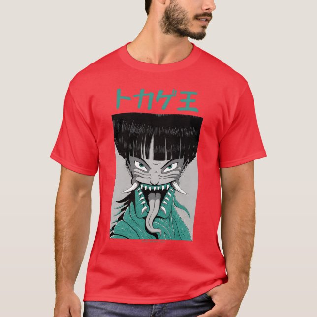 Scary japanese anime face Scary japanese anime fac T-Shirt (Front)