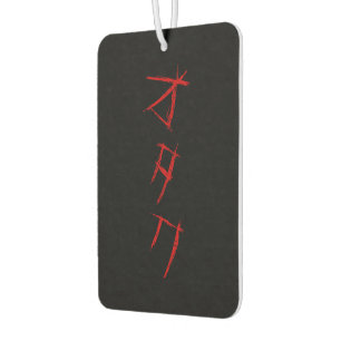 SCARY OTAKU オタク CAR AIR FRESHENER