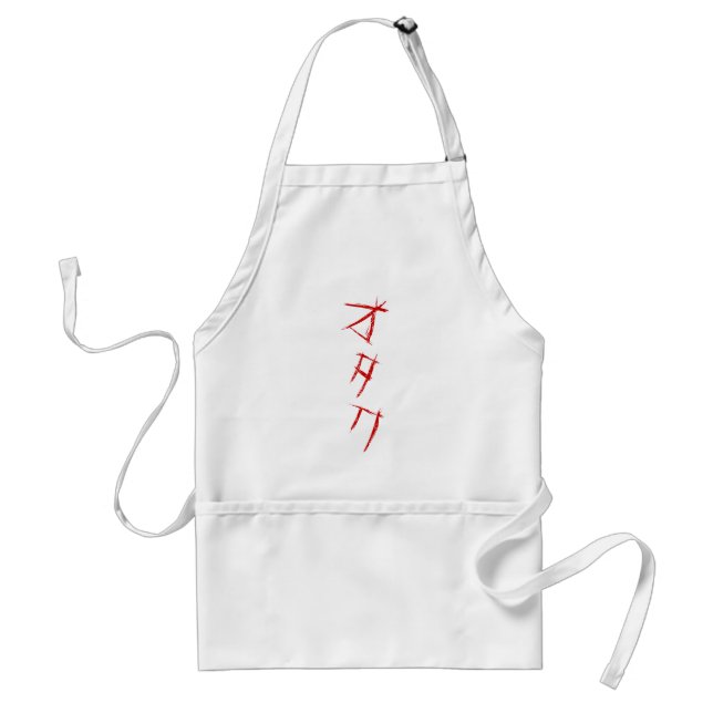SCARY OTAKU オタク STANDARD APRON (Front)
