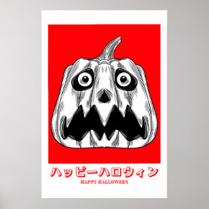 Scary Pumpkin Poster