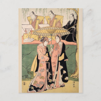 Scene from a Shosa Act Postcard