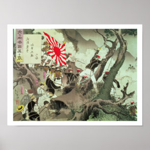 Scene from the Sino-Japanese War in Korea (wood bl Poster