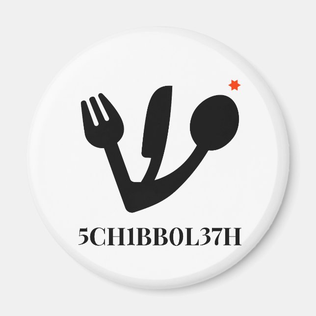 schibboleth magnet (Front)