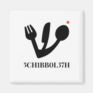 schibboleth square refrigerator magnet