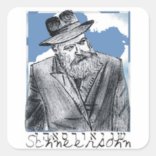Schneersohn Square Sticker