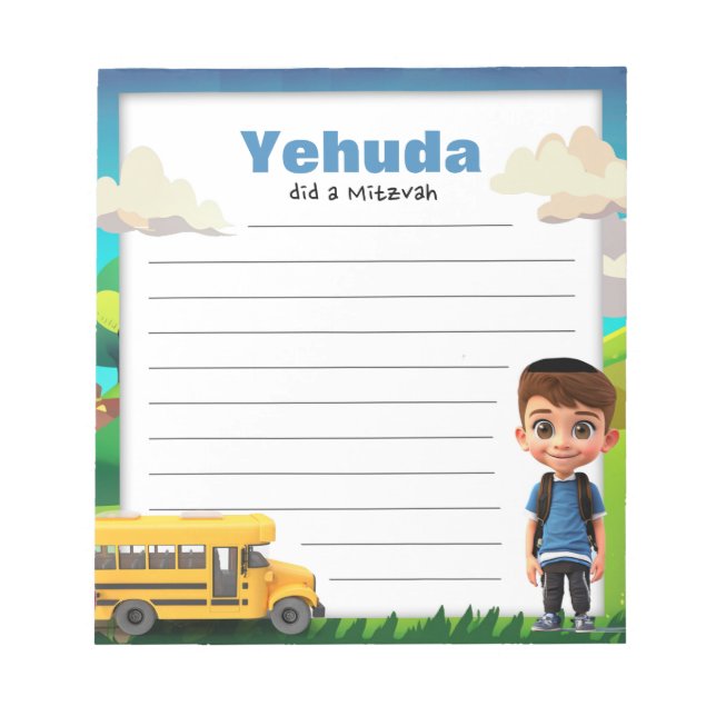 school Boy Mitzvah note (Front)