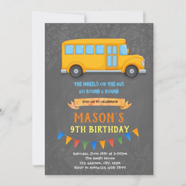 School bus theme birthday party invitation (Front)