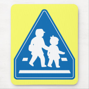 School Children Crossing >> Japanese Traffic Sign Mouse Pad