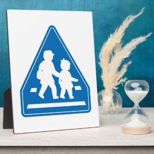 School Children Crossing >> Japanese Traffic Sign Plaque