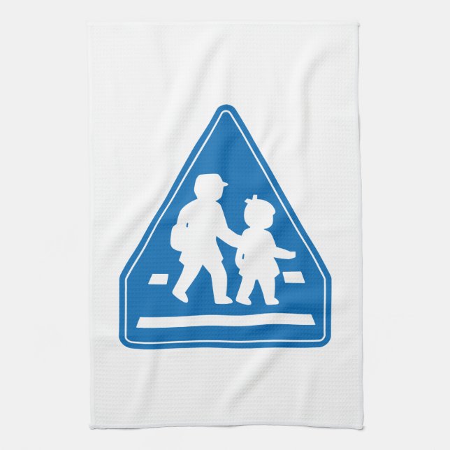 School Children Crossing >> Japanese Traffic Sign Tea Towel (Vertical)