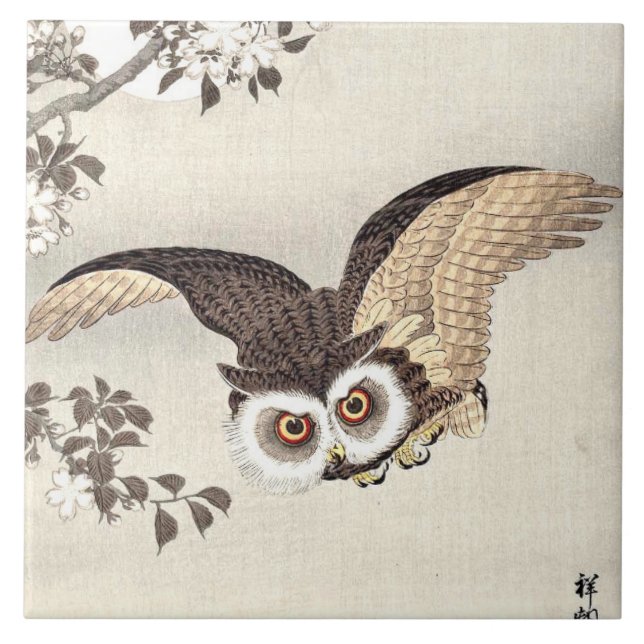 Scops Owl, Cherry Blossoms & Moon Japanese Ceramic Tile (Front)