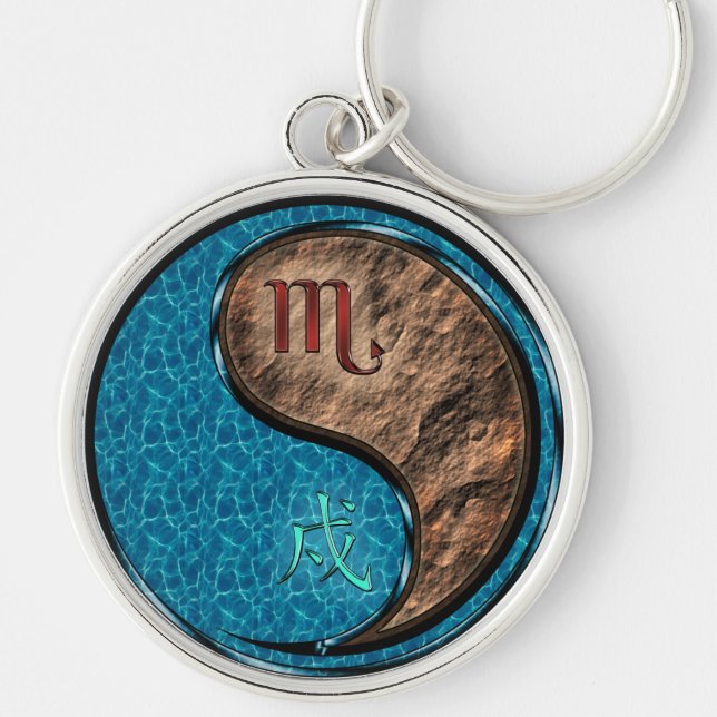 Scorpio & Earth Dog Key Ring (Front)
