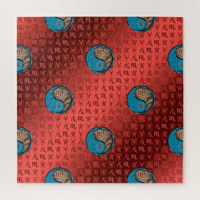 Scorpio & Earth Tiger Jigsaw Puzzle (Vertical)