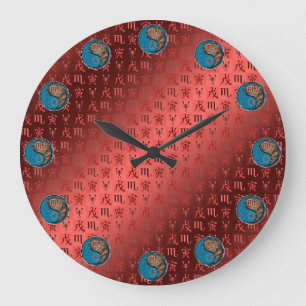 Scorpio & Earth Tiger Large Clock