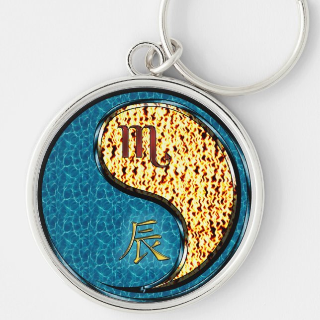 Scorpio & Fire Dragon Key Ring (Front)
