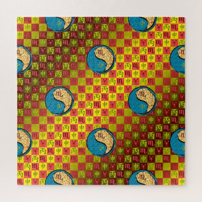 Scorpio & Fire Monkey Jigsaw Puzzle (Vertical)