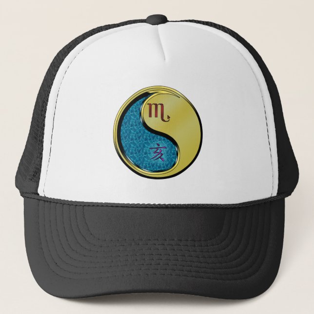 Scorpio & Metal Boar Trucker Hat (Front)