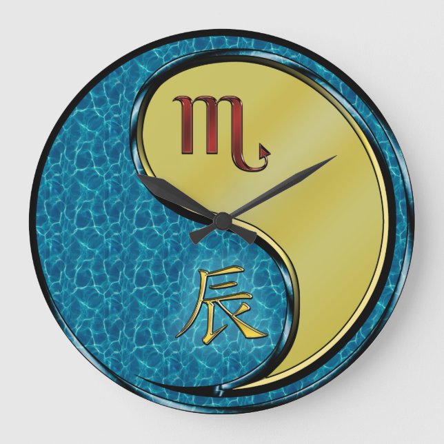 Scorpio & Metal Dragon Large Clock (Front)