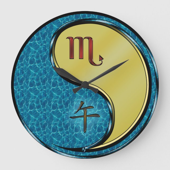 Scorpio & Metal Horse Large Clock (Front)