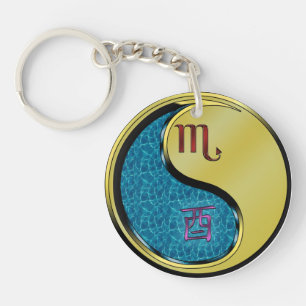 Scorpio & Metal Rooster Key Ring