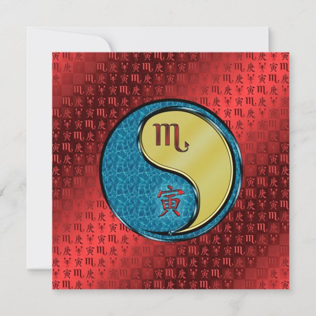Scorpio & Metal Tiger Card (Front)