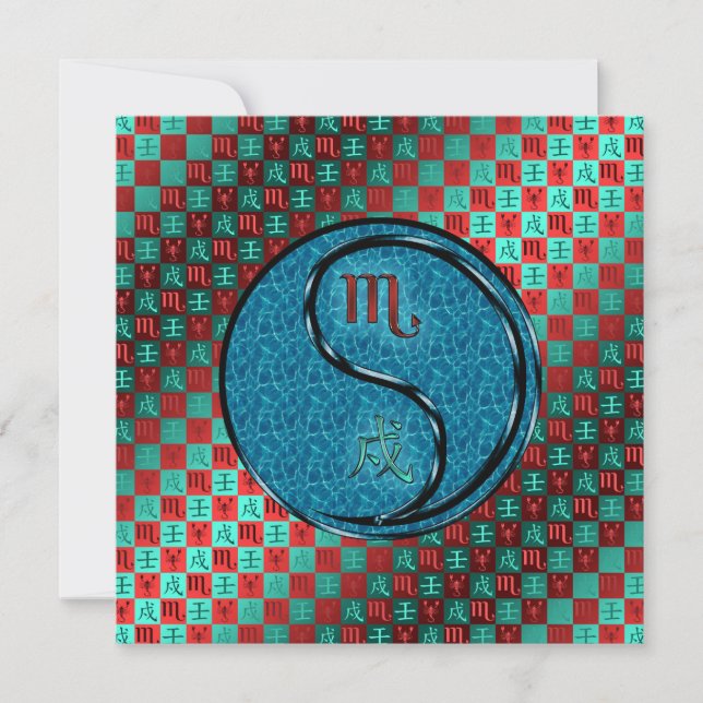 Scorpio & Water Dog Card (Front)