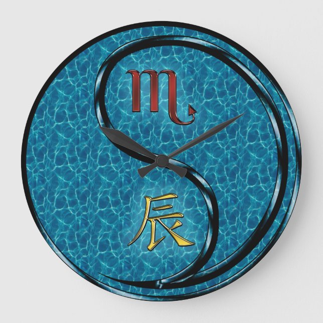 Scorpio & Water Dragon Large Clock (Front)