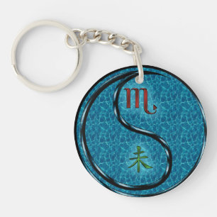 Scorpio & Water Goat Key Ring