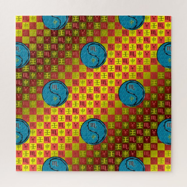 Scorpio & Water Monkey Jigsaw Puzzle (Vertical)