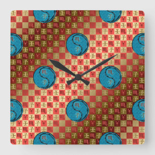 Scorpio & Water Rat Square Wall Clock