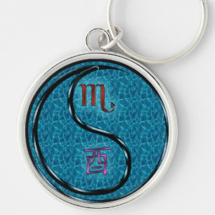 Scorpio & Water Rooster Key Ring