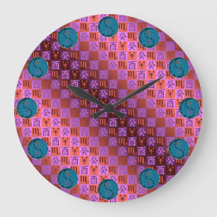 Scorpio & Water Rooster Large Clock