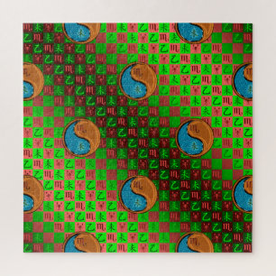 Scorpio & Wood Goat Jigsaw Puzzle
