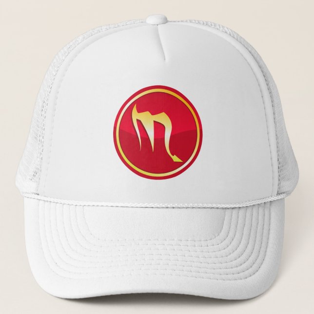 Scorpio - Zodiac Signs Trucker Hat (Front)
