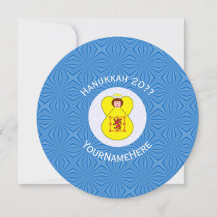 Scot Lion Rampant Angel Hanukkah Flag Personalise Invitation